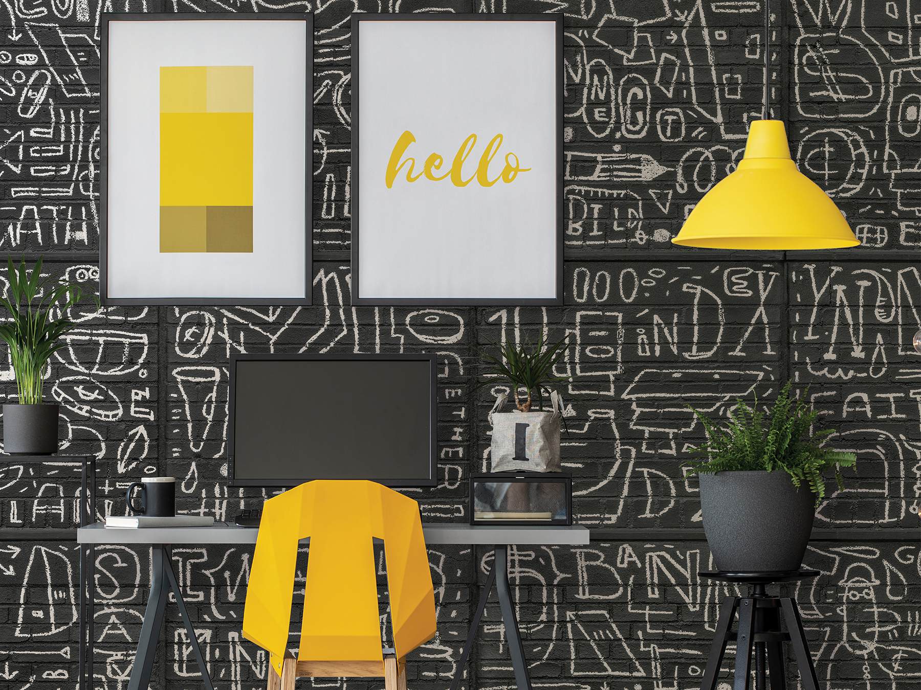 BKYLN Bank Multi-Panels Black Wall Mural