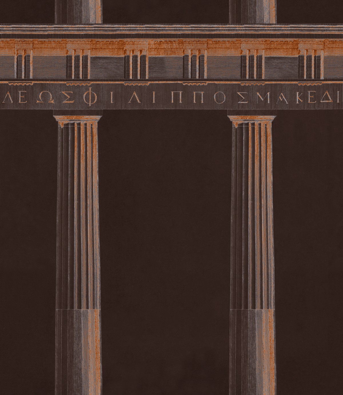 Athena Copper  