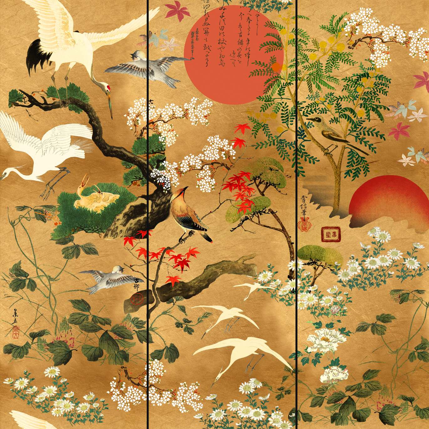 BYOBU Green, Red, Gold