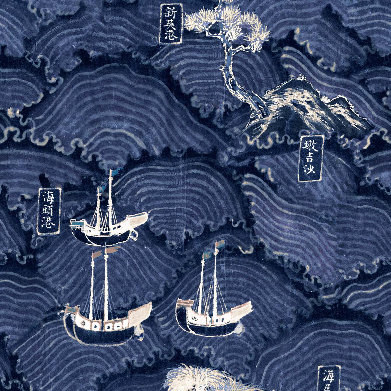 WAVES OF TSUSHIMA Indigo